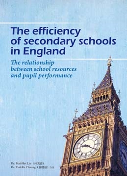 The efficiency of secondary schools in England: The relationship between school resources and pupil