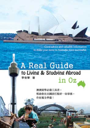 A Real Guide to Living & Studying Abroad in OZ