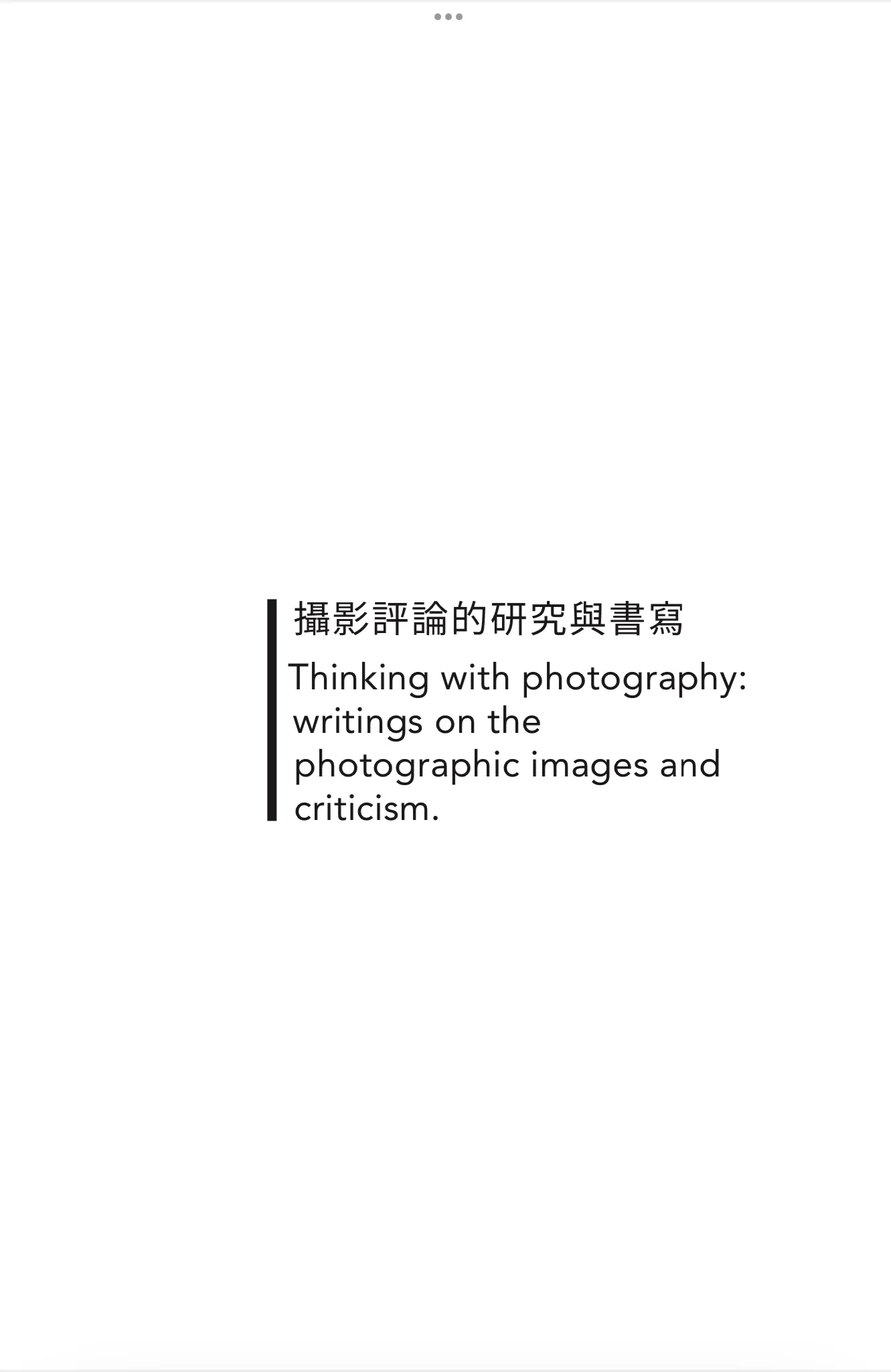 9786260102890_b3