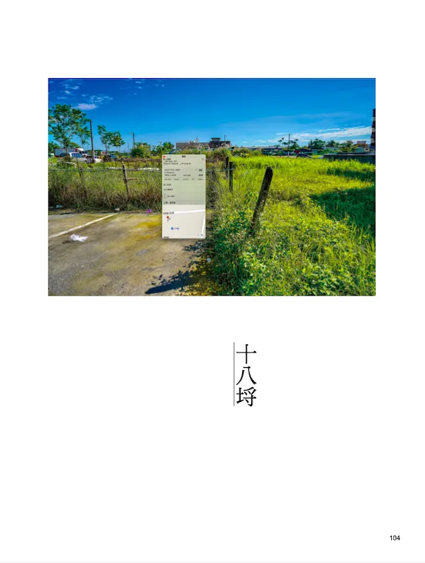 9786260116910_b15