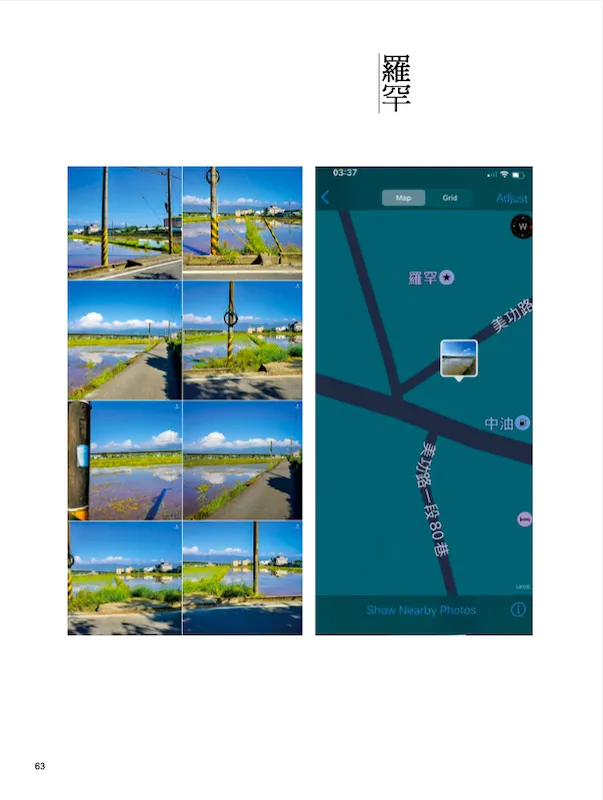 9786260116910_b7