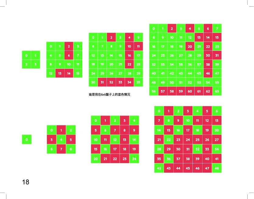 9786260121150_b6