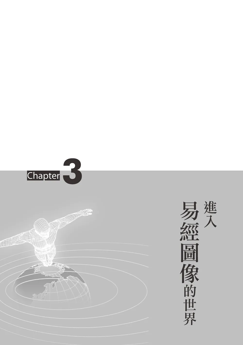 9786263643628_b1