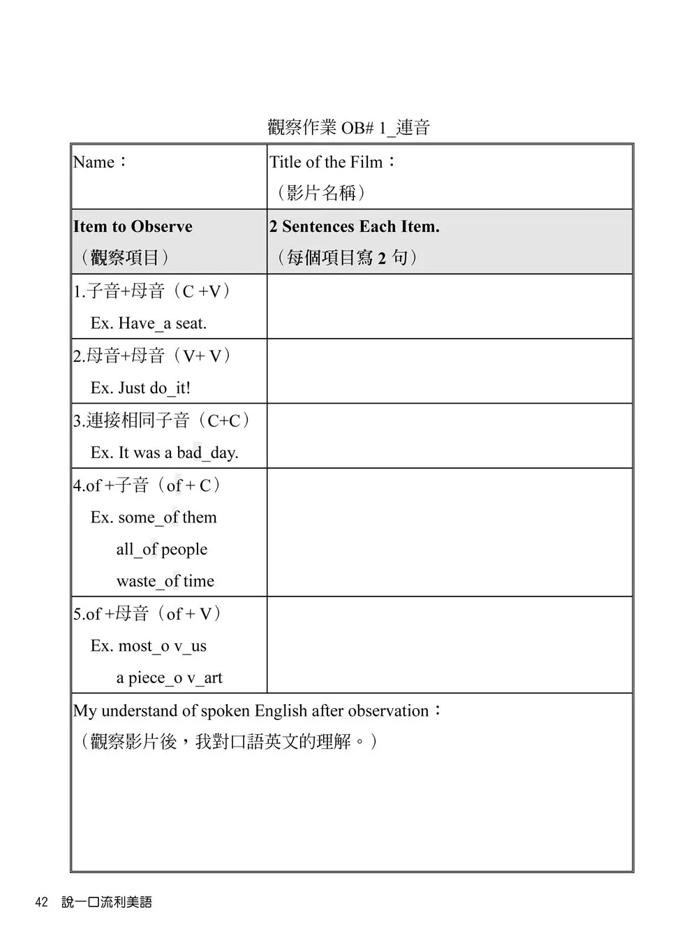 9786263644465_b4