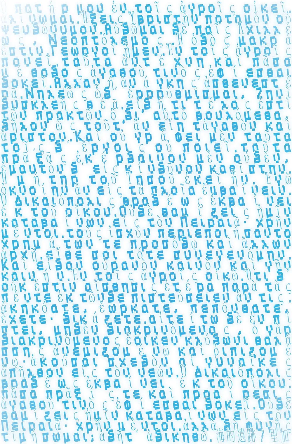 9786263646001_b1