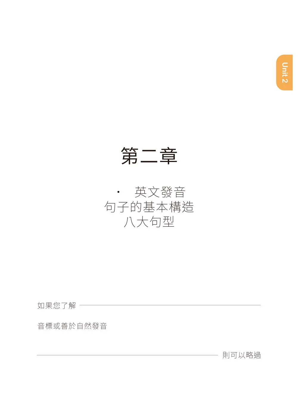 9786263646155_b5