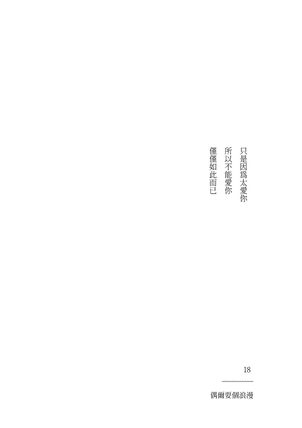 9786263646742_b9