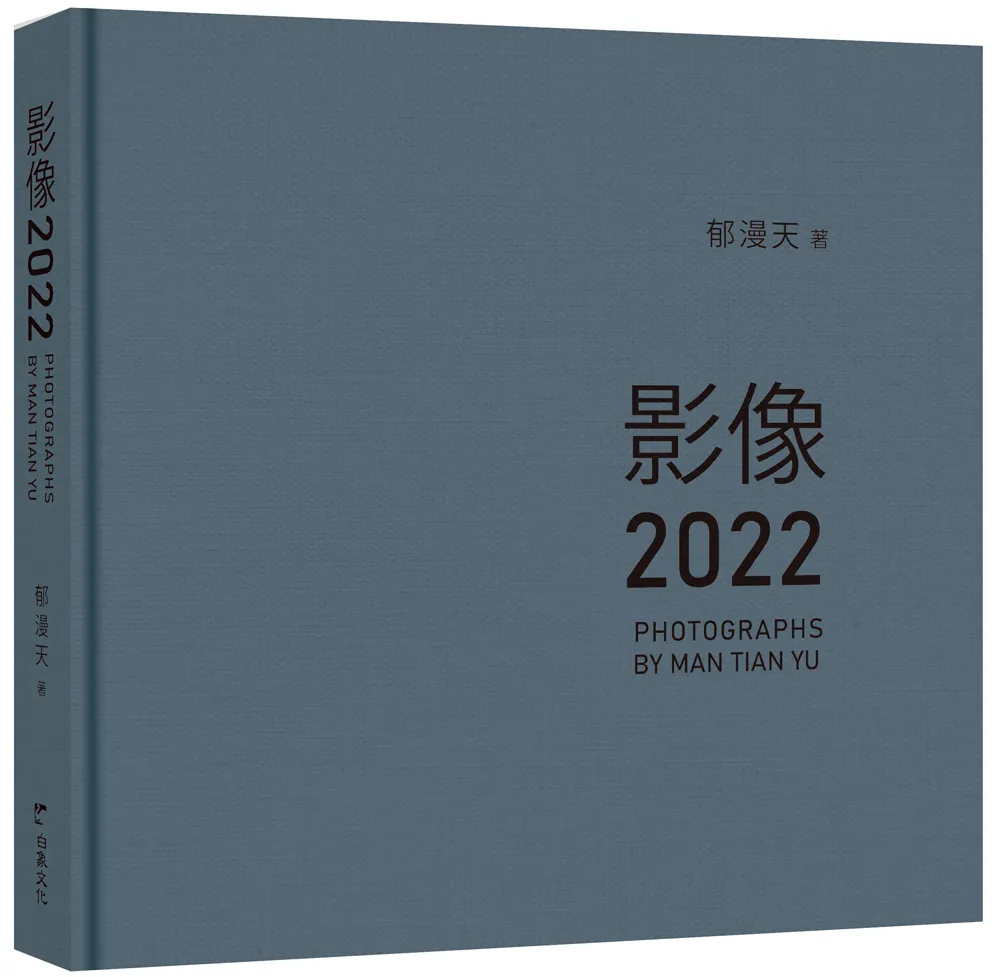 9786263646919_bc