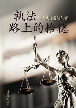9786263647657_bc