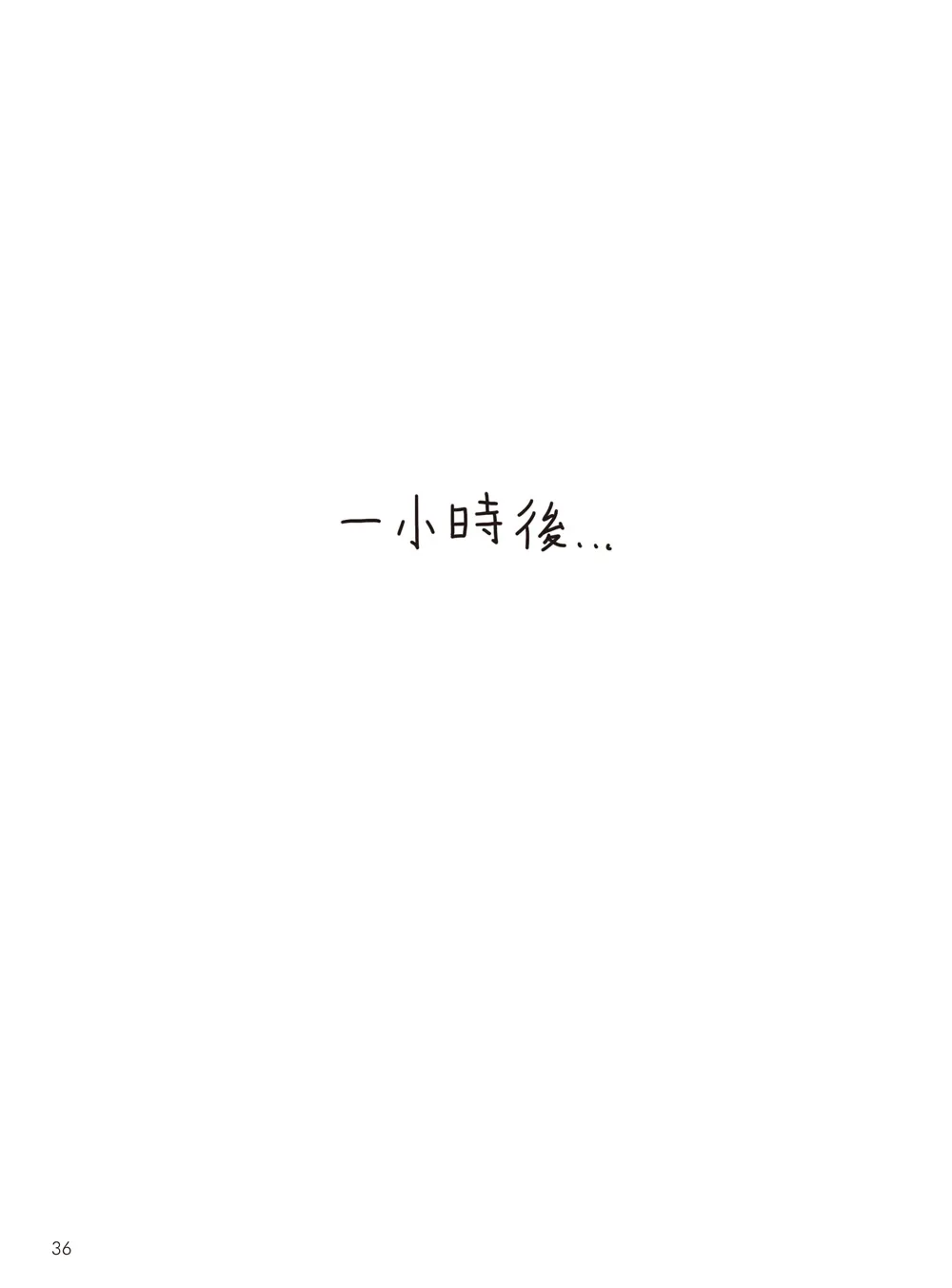 9786263649668_b5