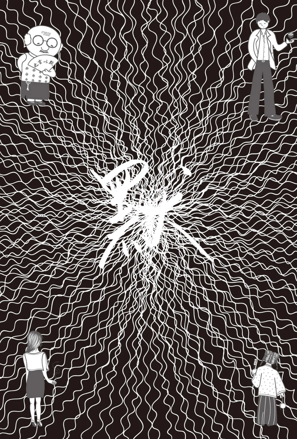 9786267056240_b1