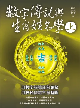 9786267056462_bc