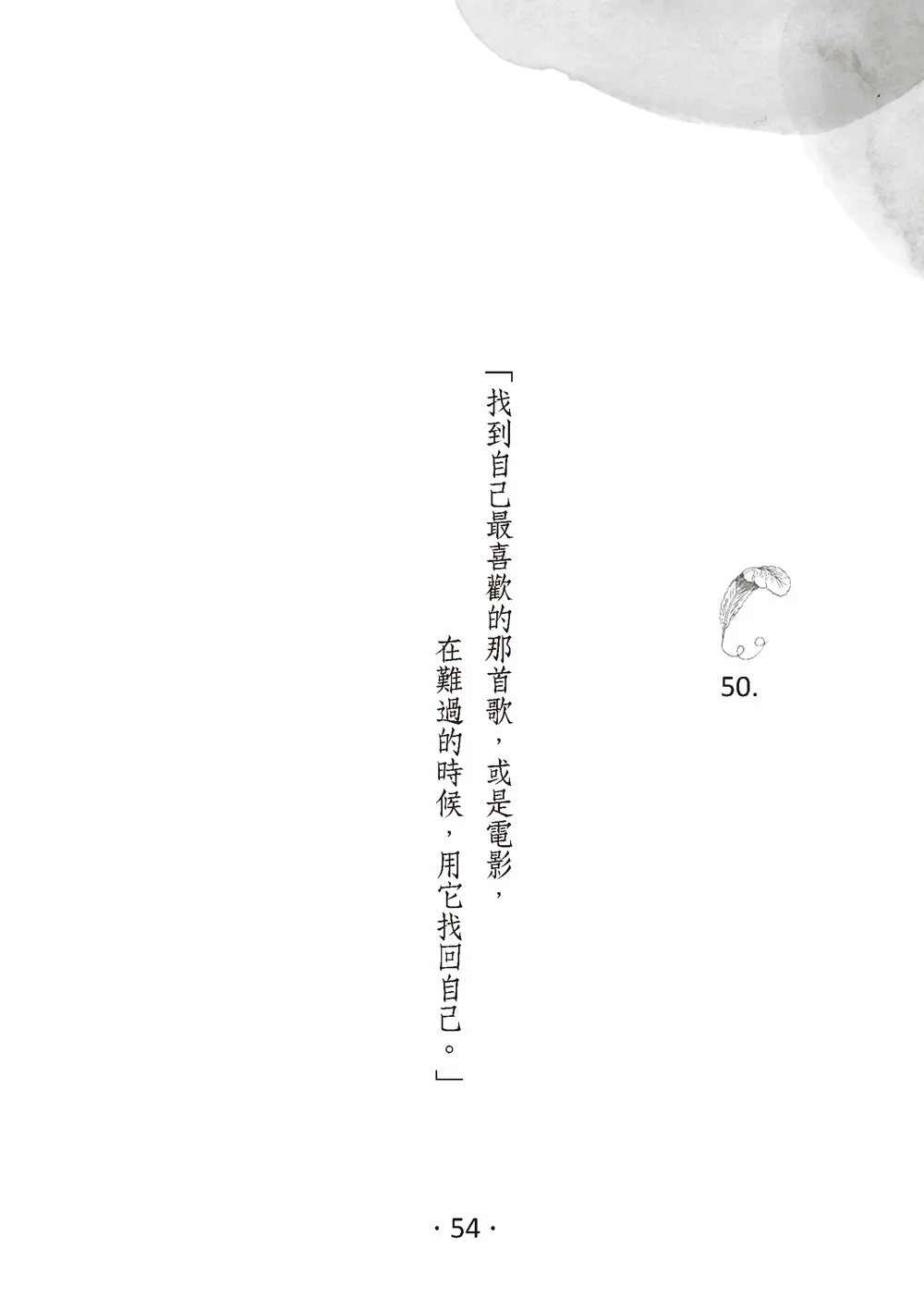 9786267105375_b5