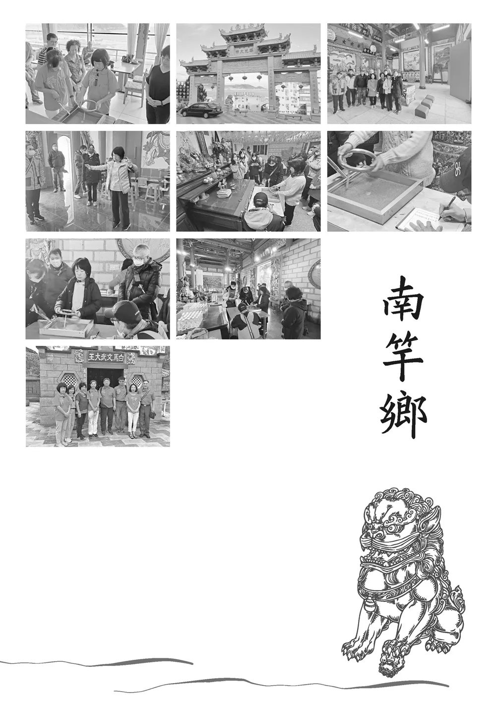 9786267151044_b1
