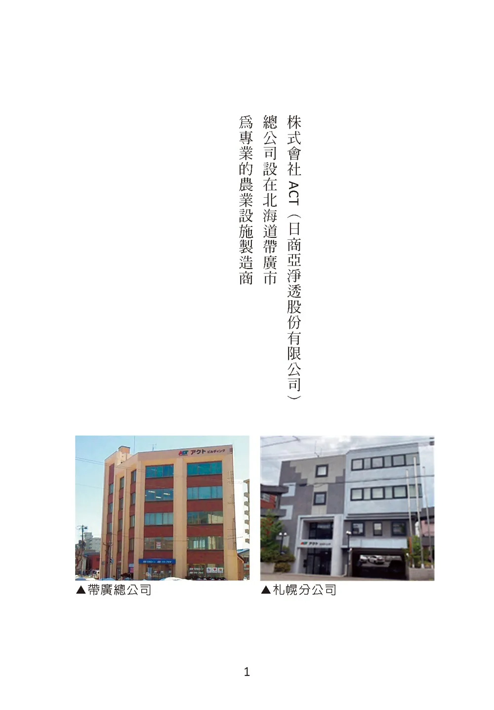 9786267253304_b1