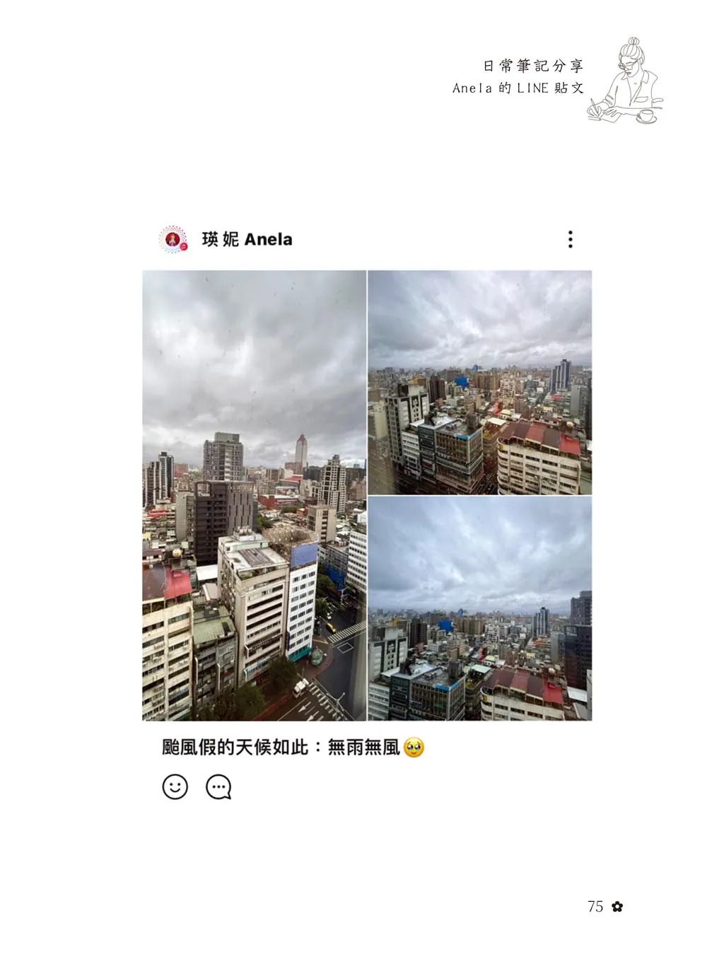 9786267574157_b4