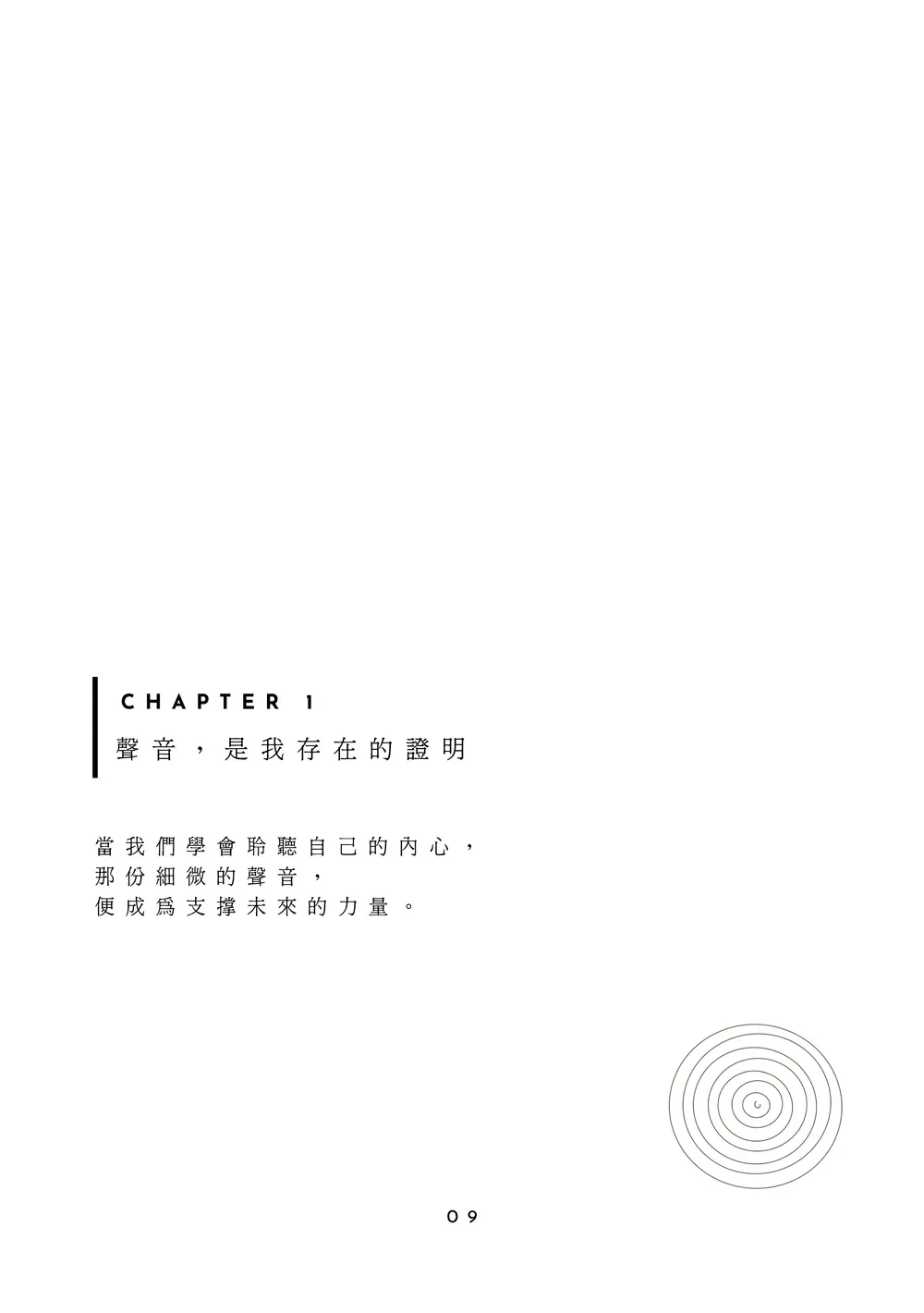 9786267826669_b1