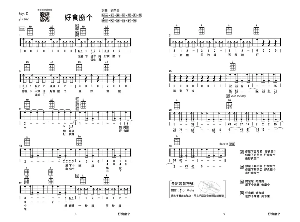 9786269319701_b3