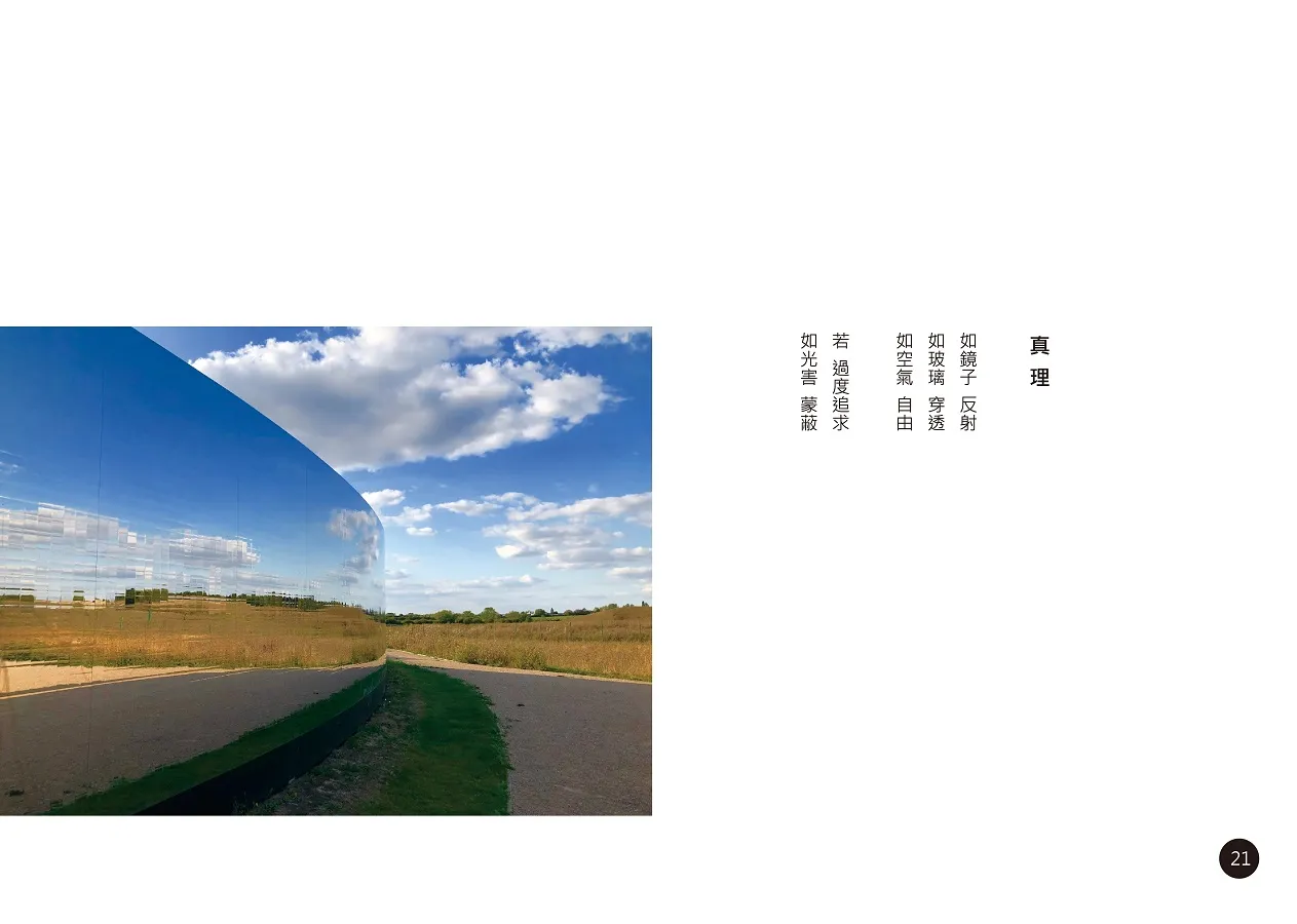 9786269634620_b1