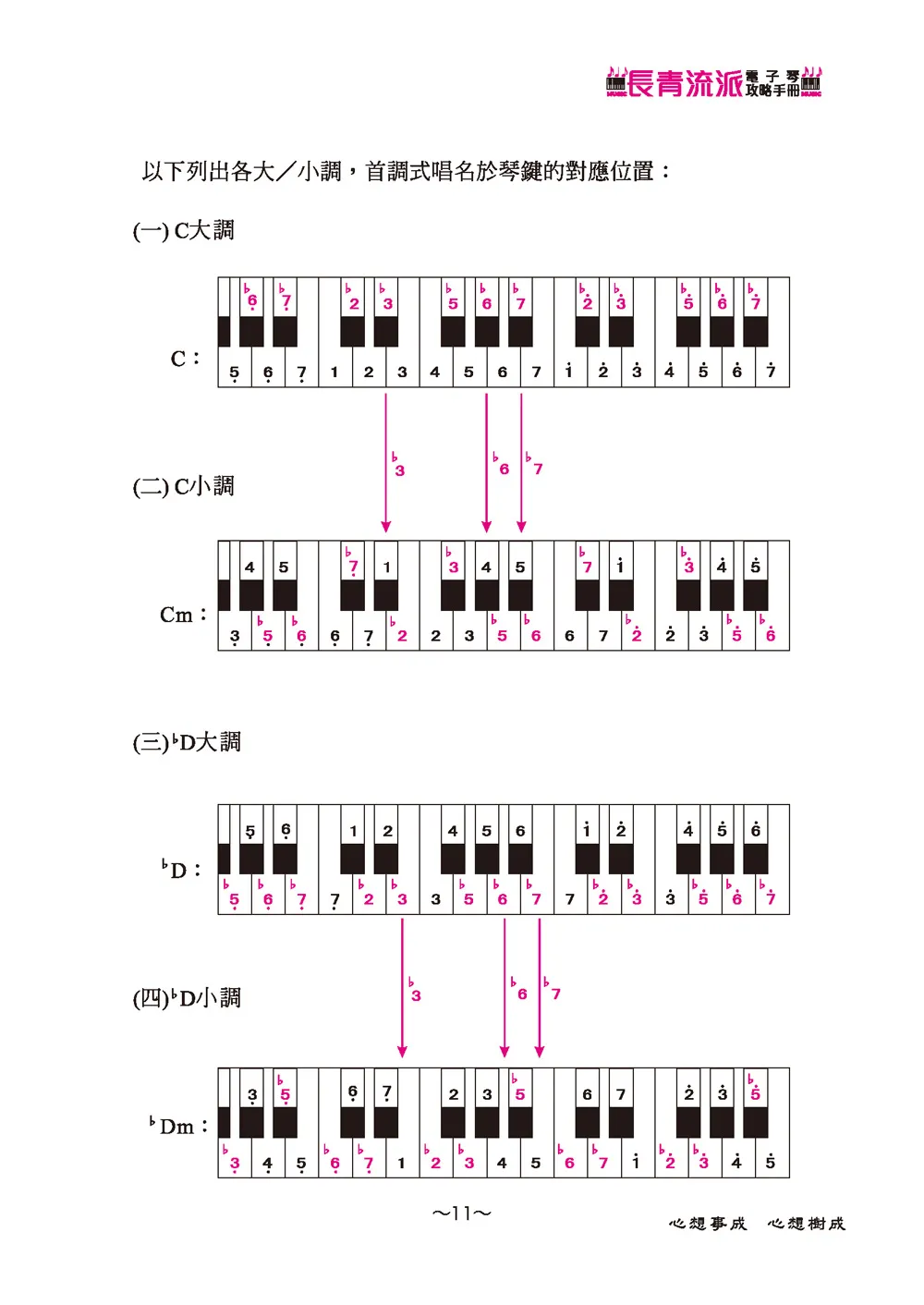 9786269761715_b2
