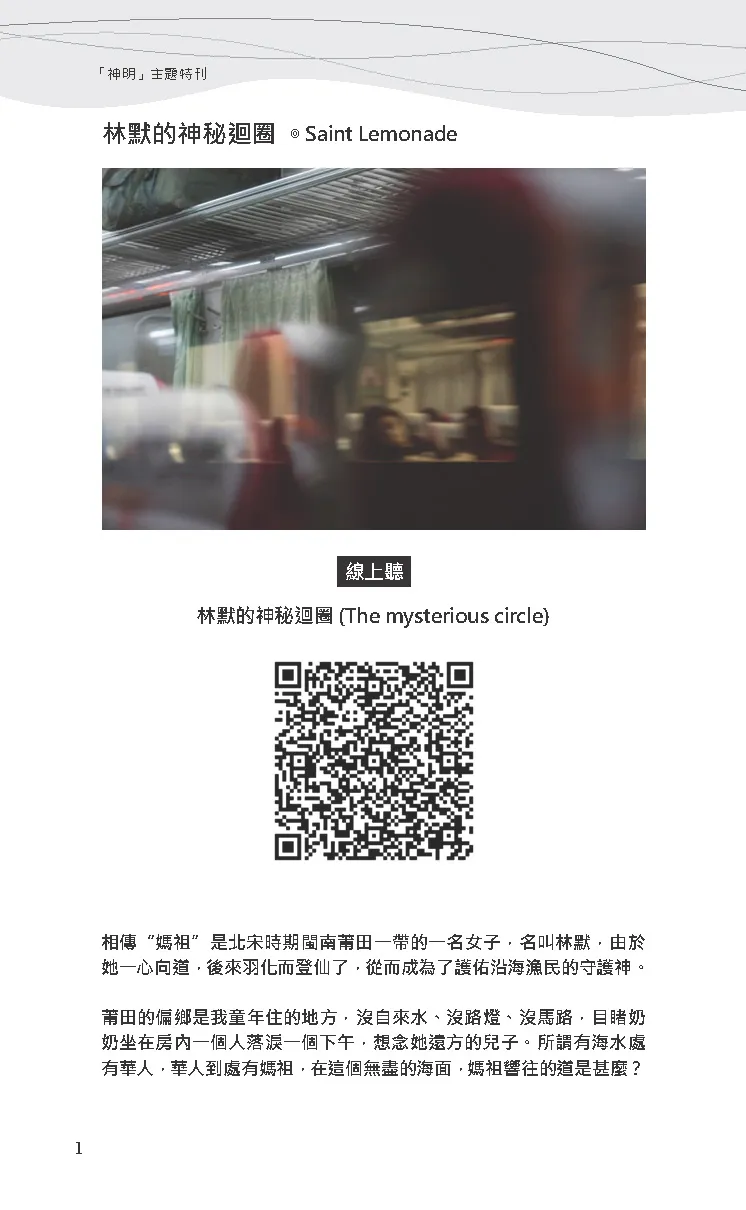 9786269769605_b4