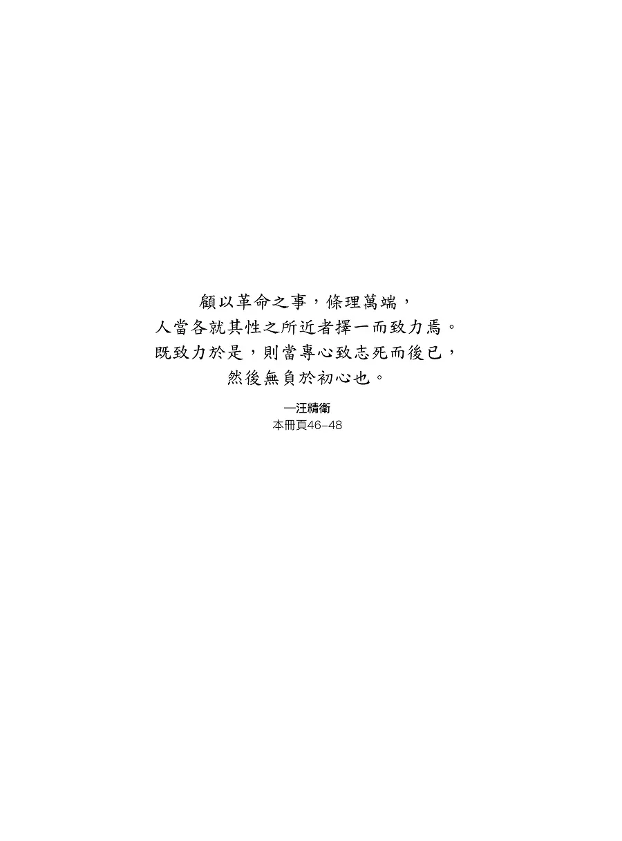 9786269774227_b1