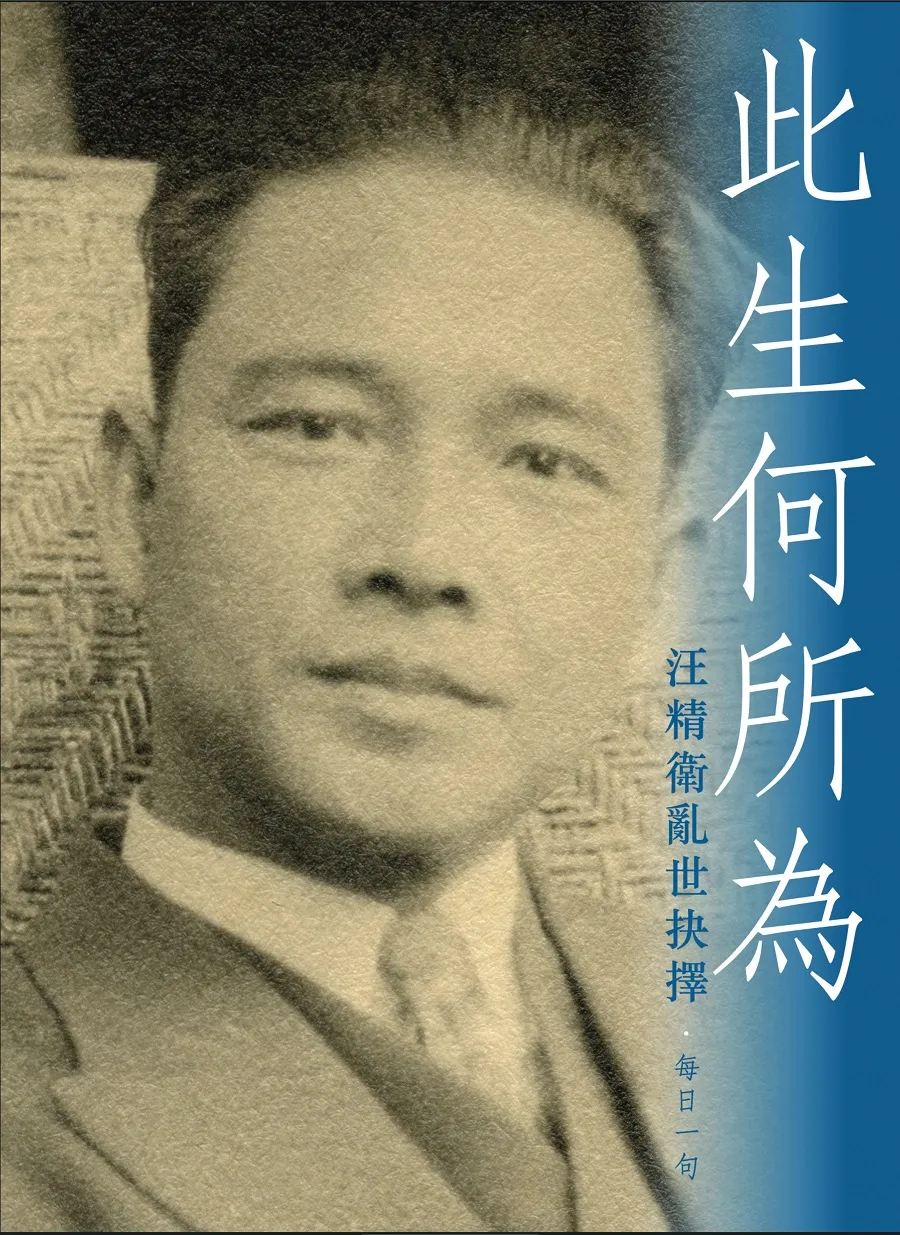 9786269774265_bc