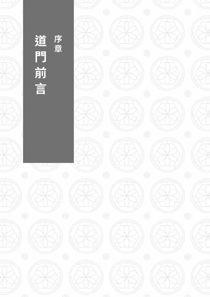 9786269777464_b1