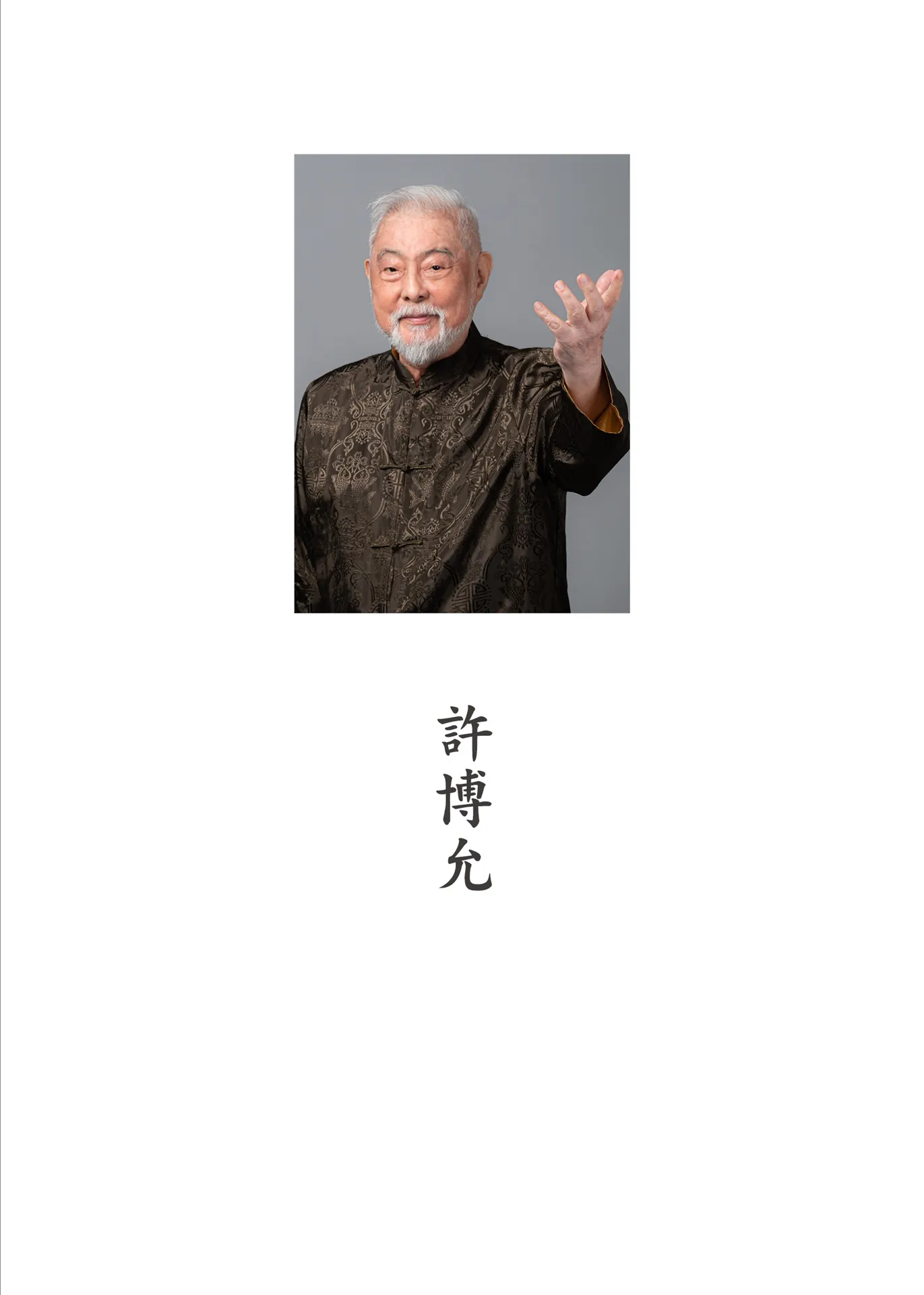 9786269777808_b1
