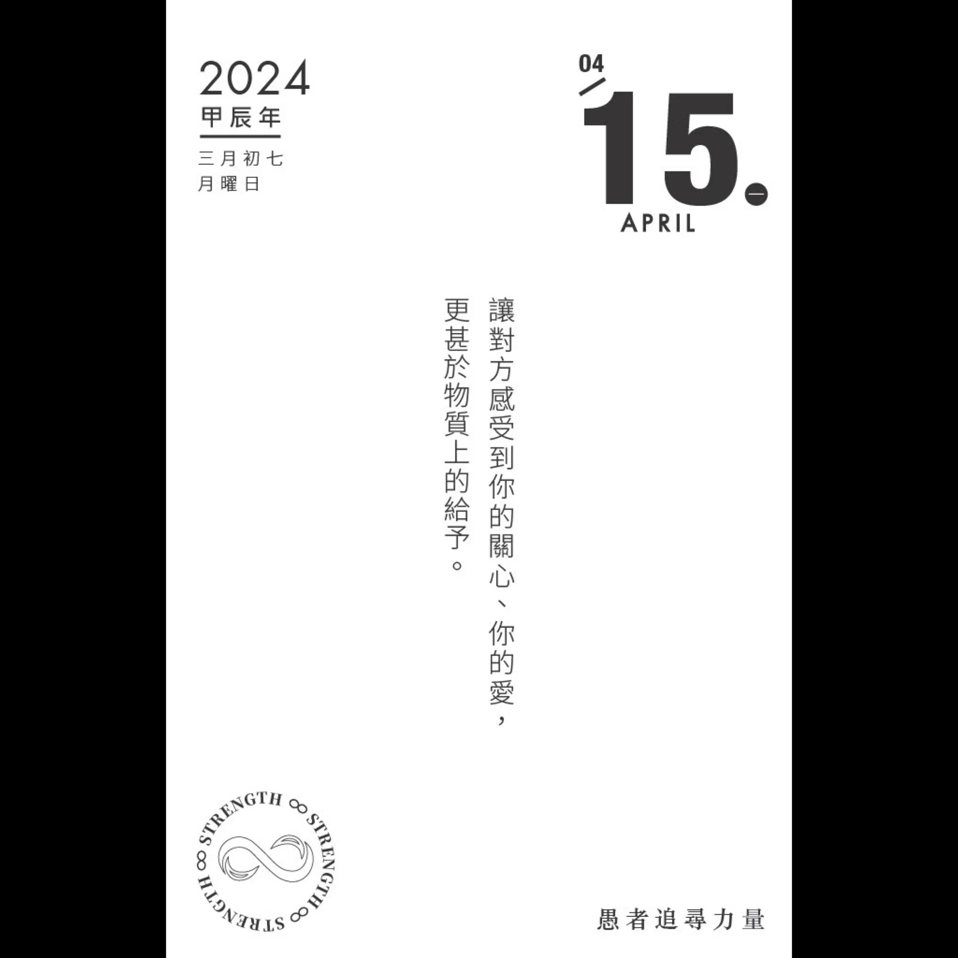 9786269796519_b3