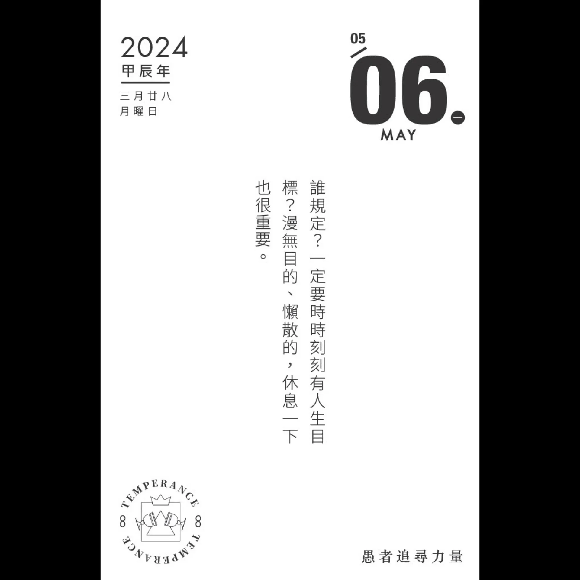 9786269796519_b5