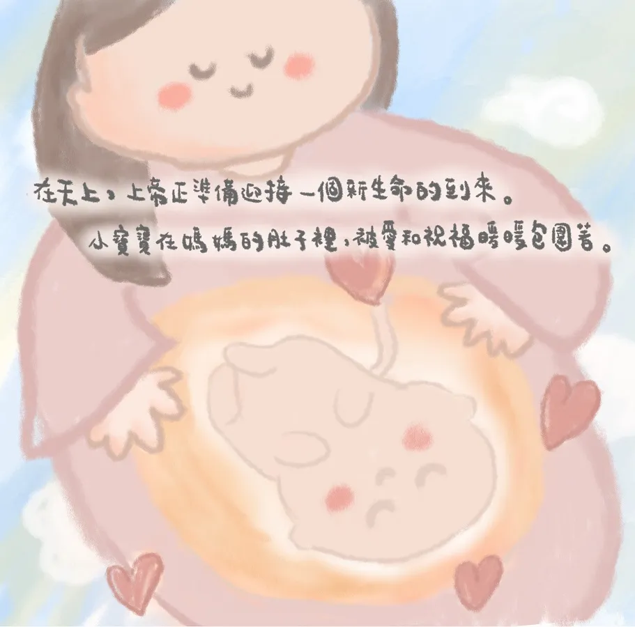 9786269808410_b2