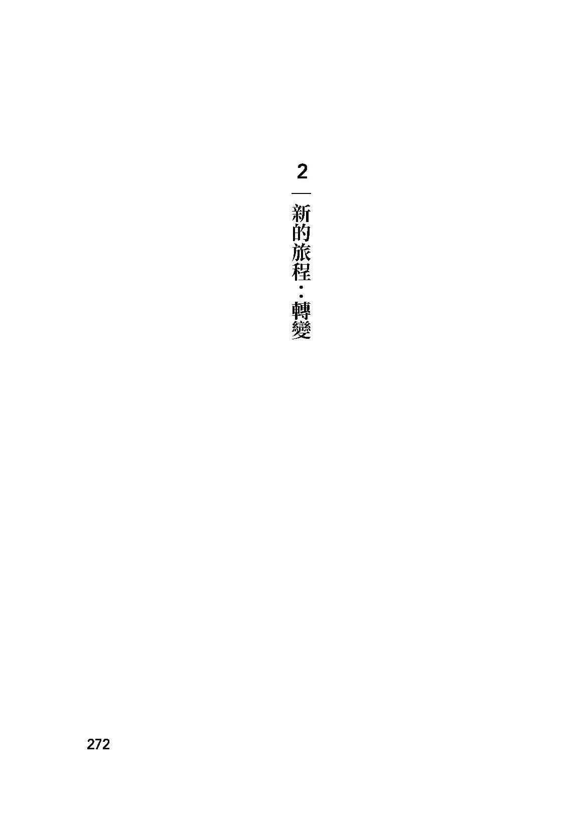 9786269811106_b1