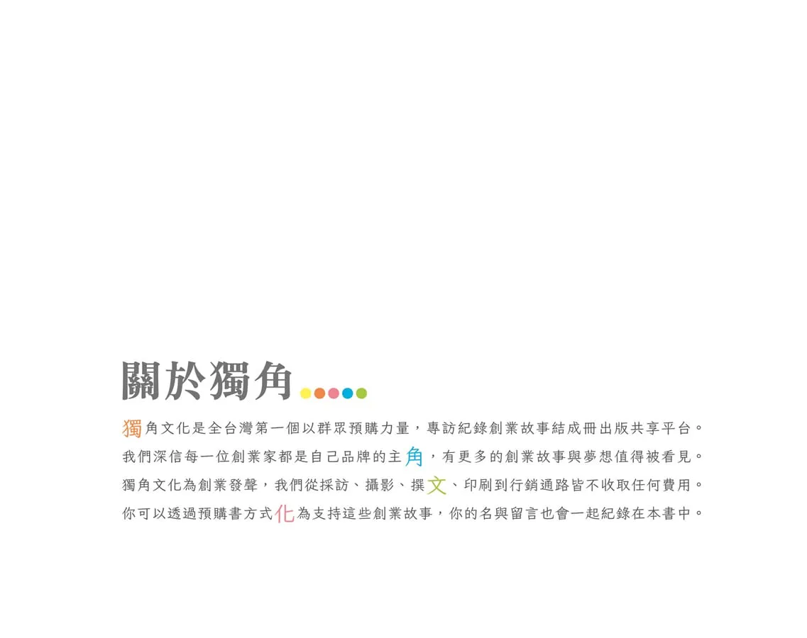 9786269817450_b4