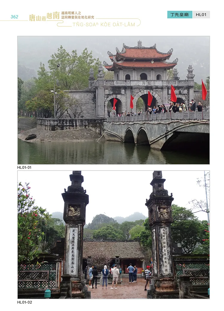 9786269843046_b6