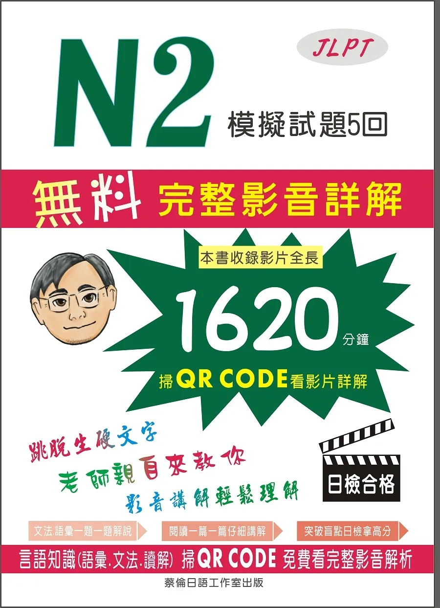 9786269878017_bc