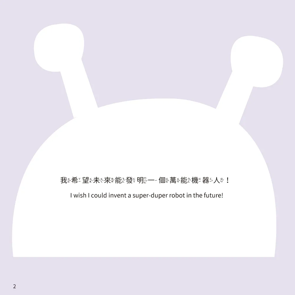 9786269935000_b1