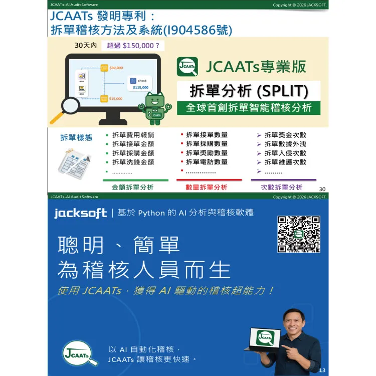 9786269962853_b3