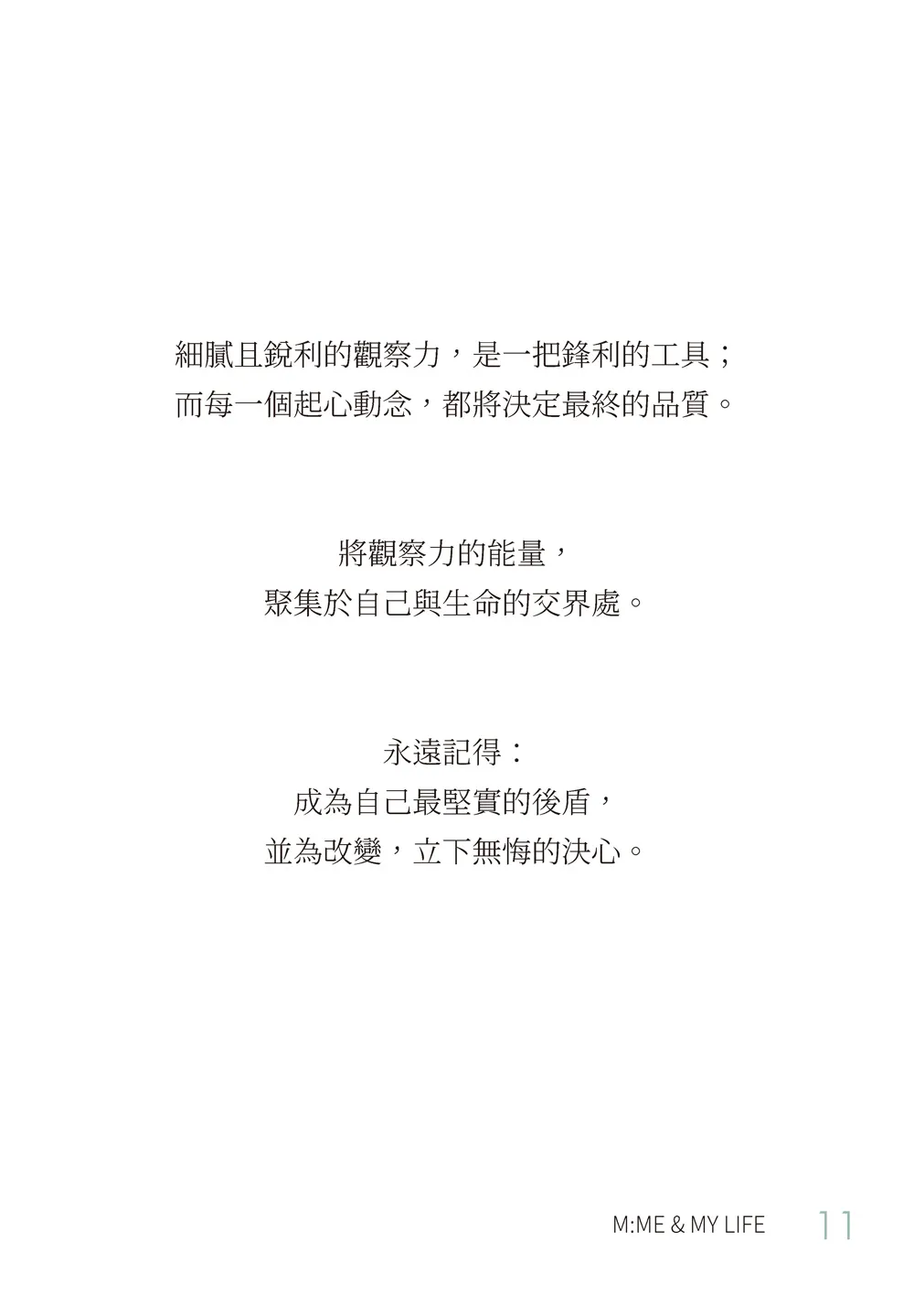 9786269963300_b4