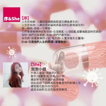 9789574399383_b5