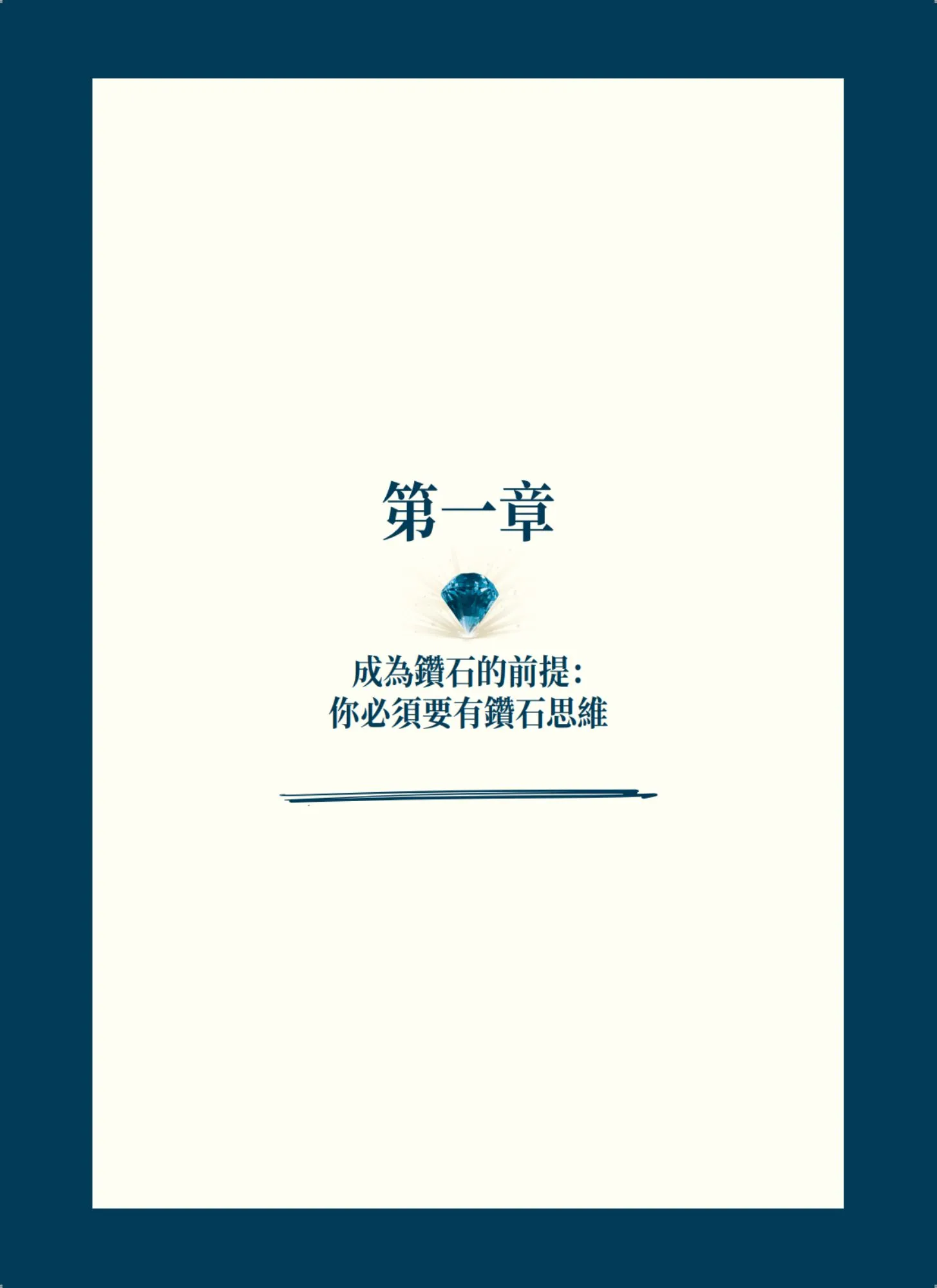 9789670980508_b1