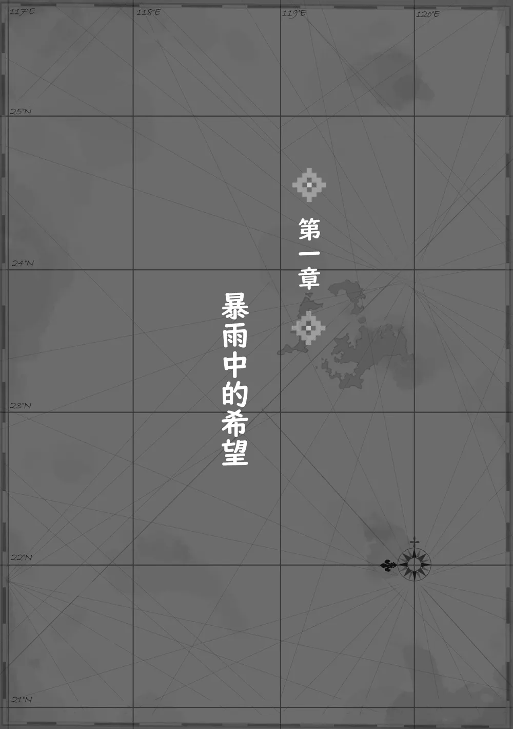 9789865559854_b1