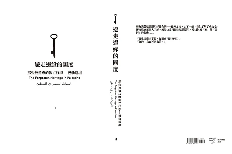 ALL_product_25L04_p6SoTkAxZ6