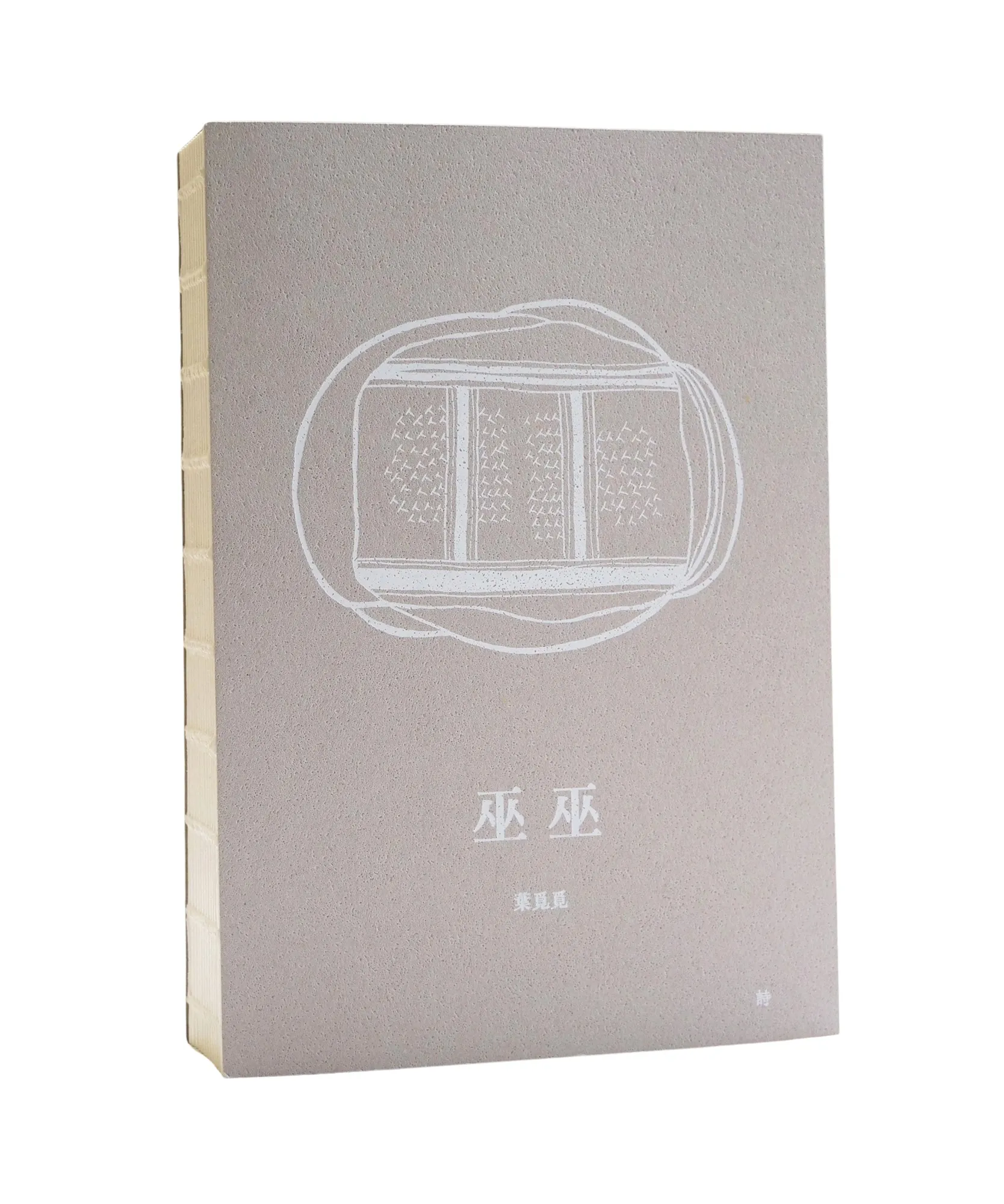 ALL_product_25L24_GCodBDM8Ru