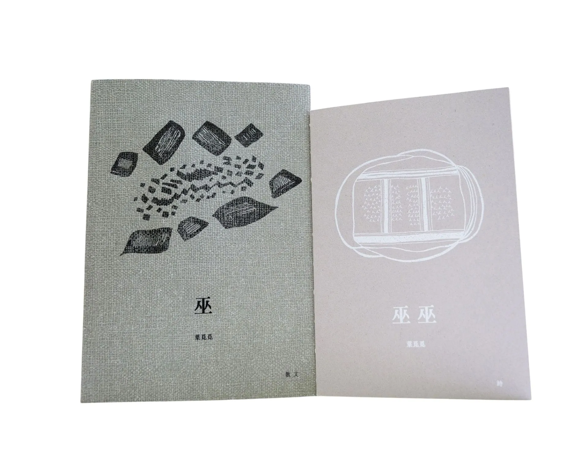 ALL_product_25L24_j6s3ehfHU8