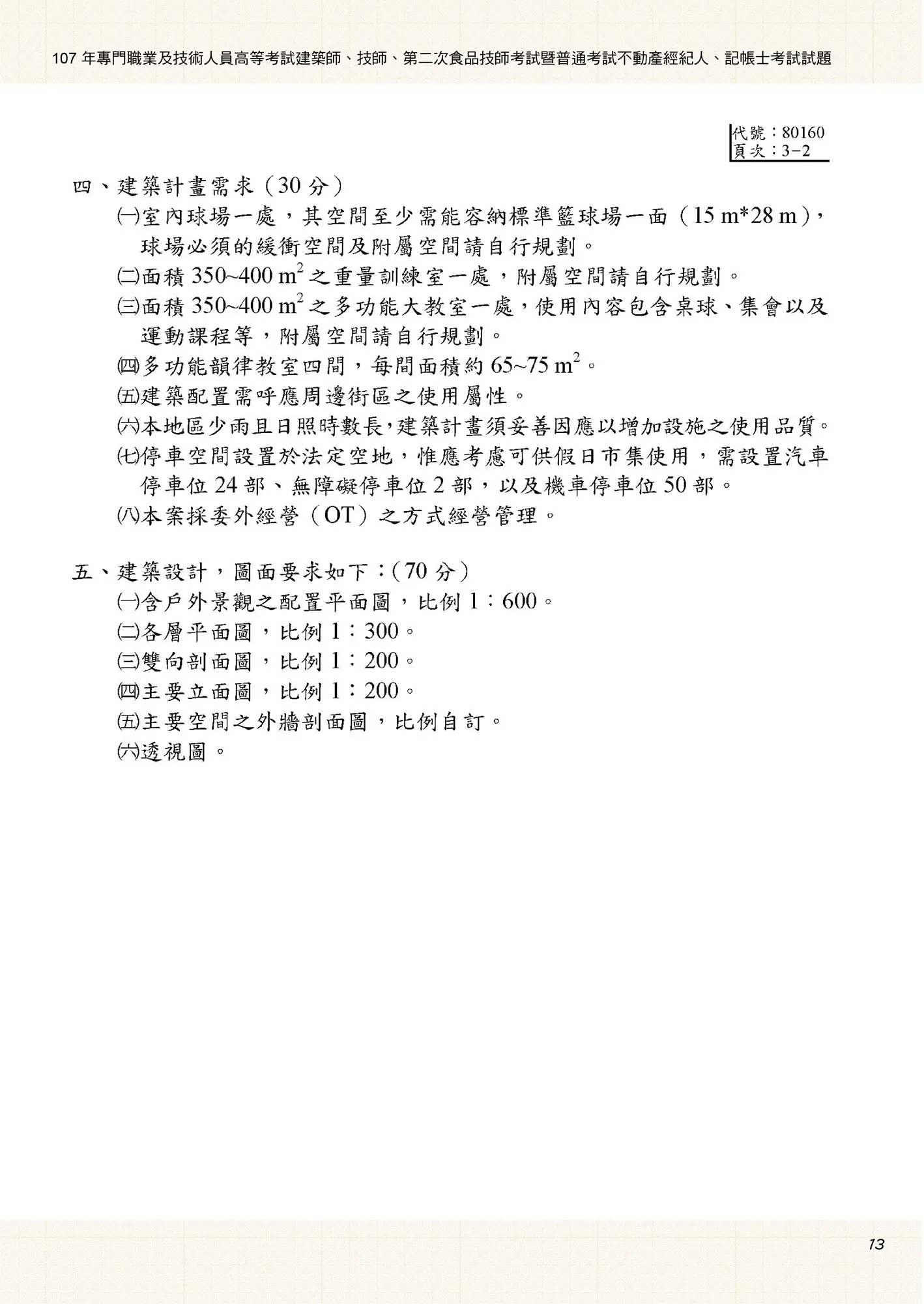 ALL_product_25L24_qhkVlQLOYP
