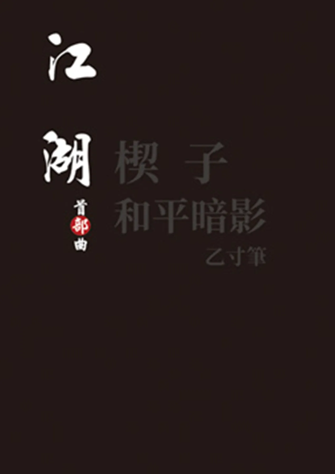 IBmUg1541573489