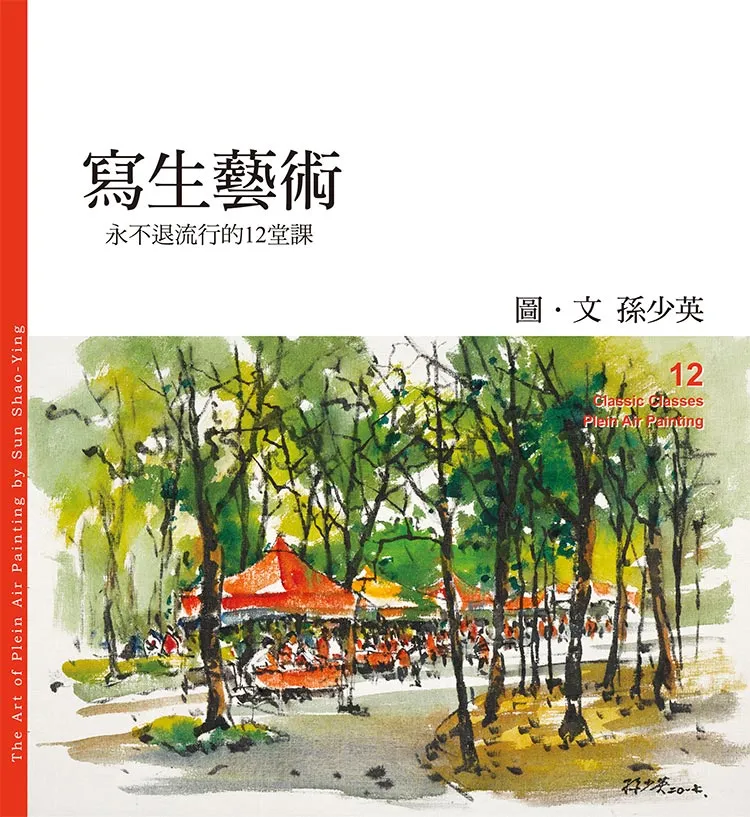 SVDbd1519626171