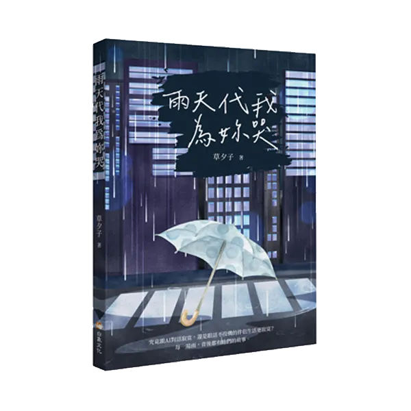 product02