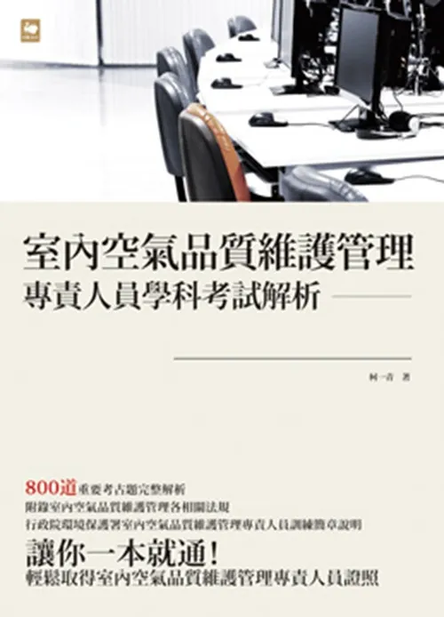 rpxgT1418959414